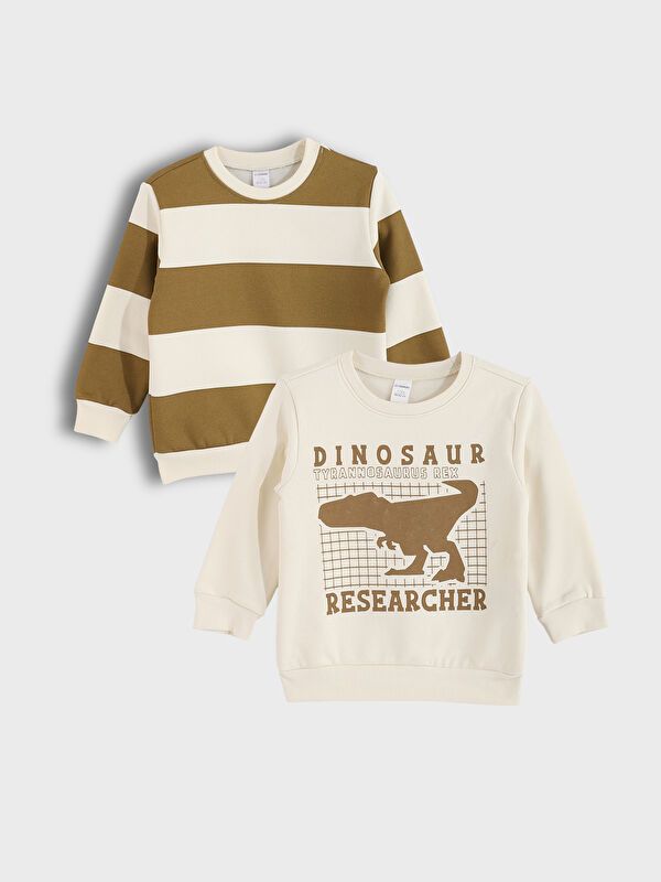 Moudda LC Waikiki - Pack sweatshirt jersey Garçon Beige clair - Tunisie 1