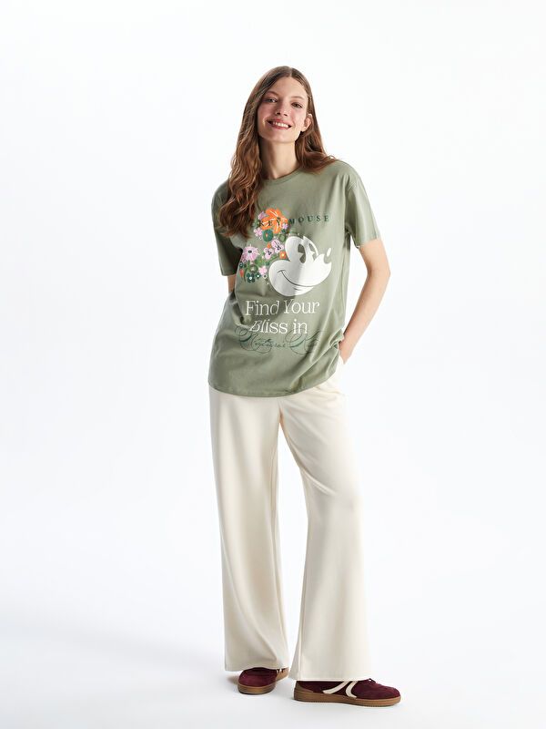 Moudda LC Waikiki - Pantalon en jersey Femme Beige - Tunisie 1