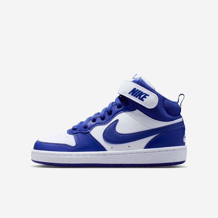 Moudda Nike - COURT BOROUGH MID 2 BG - Tunisie 1