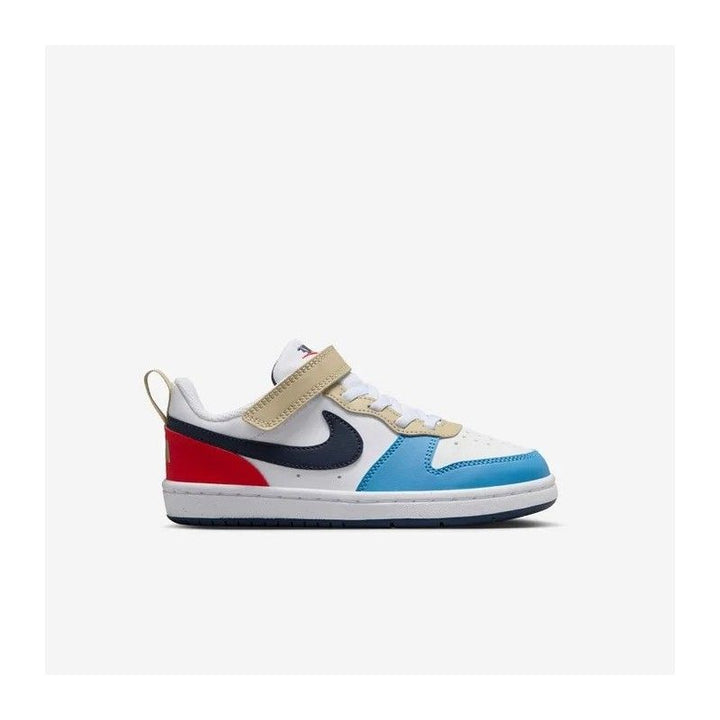 Moudda Nike - Tunisie