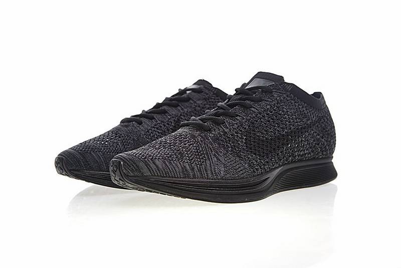 Moudda Nike - 1
