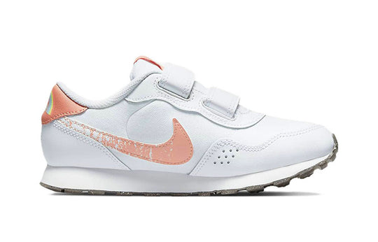 Moudda Nike - 2