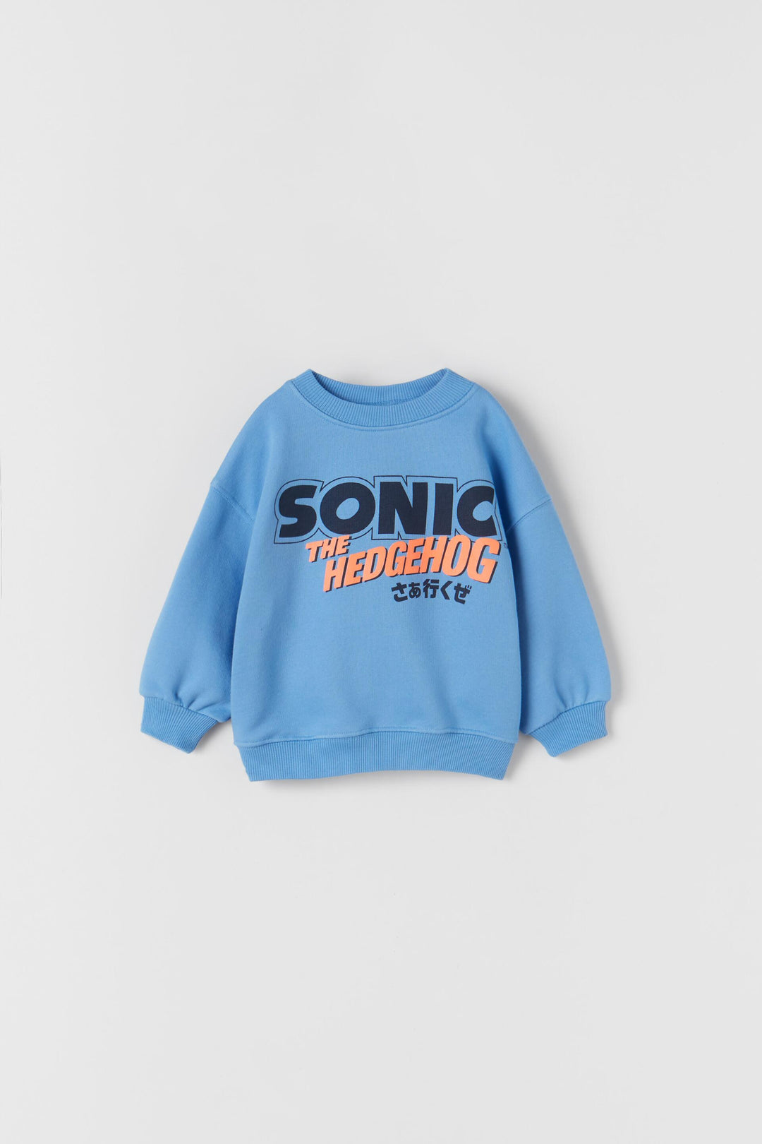 Pull-Over Bebe